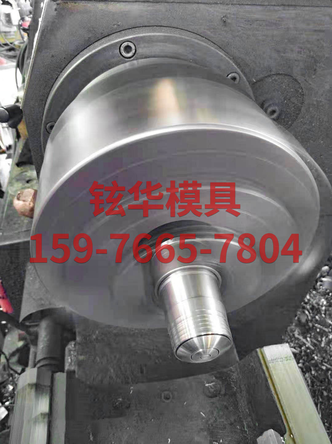 機(jī)械加工