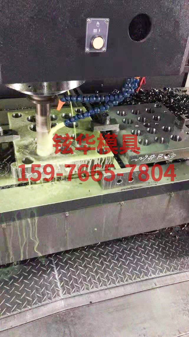 機(jī)械加工